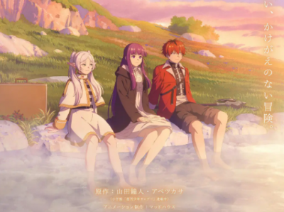 【2026霸权回归·再启疗愈之旅】《葬送的芙莉莲 第二季》| 原班人马集结，魔法师徒三人踏上北方高原，续写“后日谈”的隽永史诗！