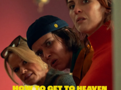 【2026开年悬疑喜剧黑马】《贝尔法斯特天堂路》｜《德里女孩》主创全新力作！三个中年闺蜜的守灵夜变亡命狂想曲，笑着笑着就哭了