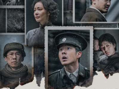 【2025暑期档冠军】《南京照相馆》| 豆瓣8.7分，15亿票房黑马！以暗房微光，守护不容忘却的血色真相