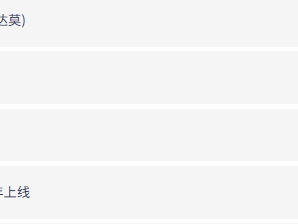 怪物 瑞恩·墨菲系列剧