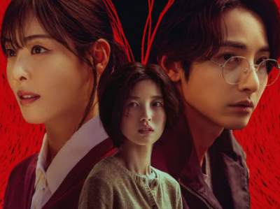 【2025戛纳入围神剧】《S-line》全6集｜李洙赫首当男主！当“性关系红线”全球可见，窥私欲如何引爆人性杀局？