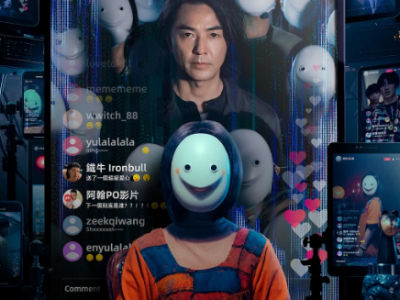 【2026 Netflix悬疑台剧】《百万人推理》｜郑伊健重返台剧！当预言成真的连环命案引爆全网，谁是幕后操控者？