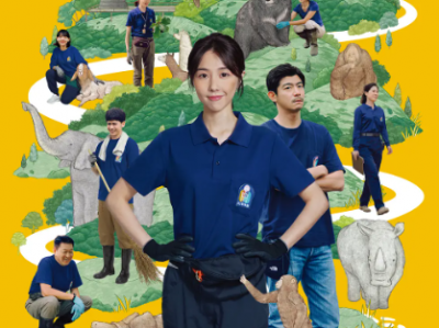 【2026开春最暖台剧】《动物园》｜邵雨薇×王柏傑×李淳携手守护生命！当失意广告总监变身菜鸟保育员，在铲屎与喂食间找回人生初心